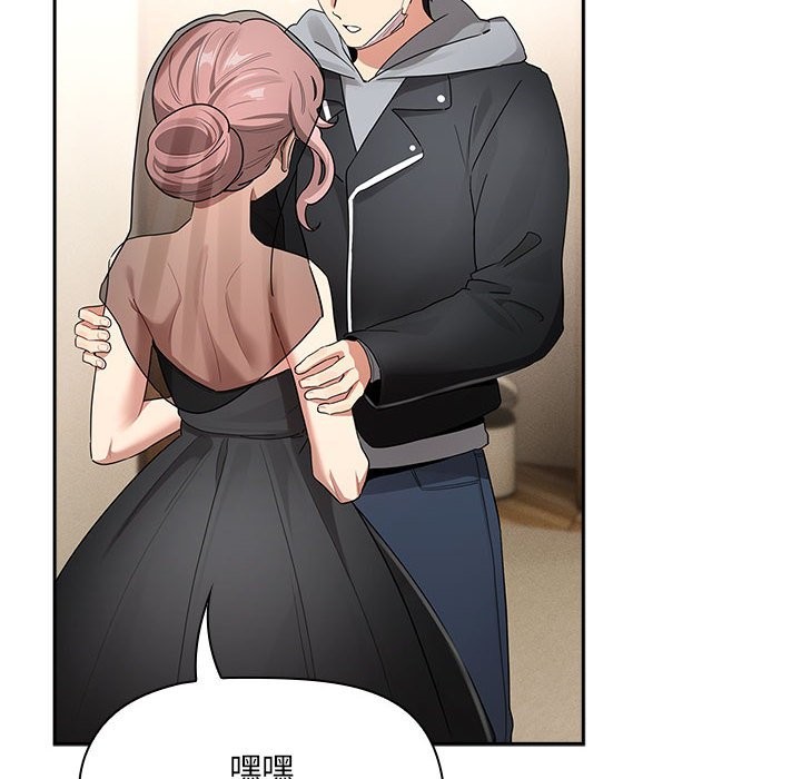 第136话 - 第26.jpg页