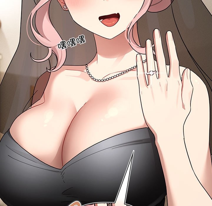 第136话 - 第43.jpg页