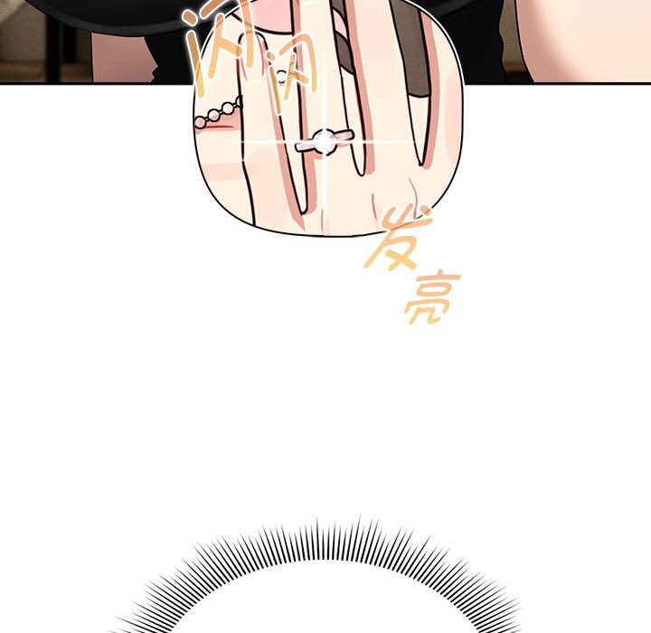第136话 - 第44.jpg页