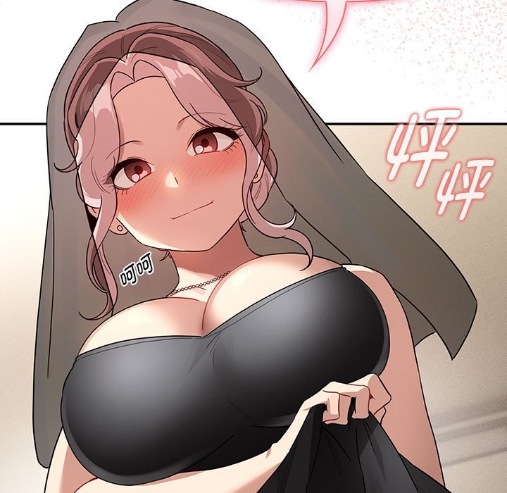 第136话 - 第53.jpg页