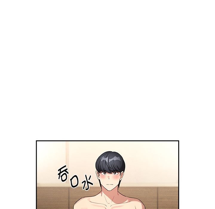 第136话 - 第59.jpg页