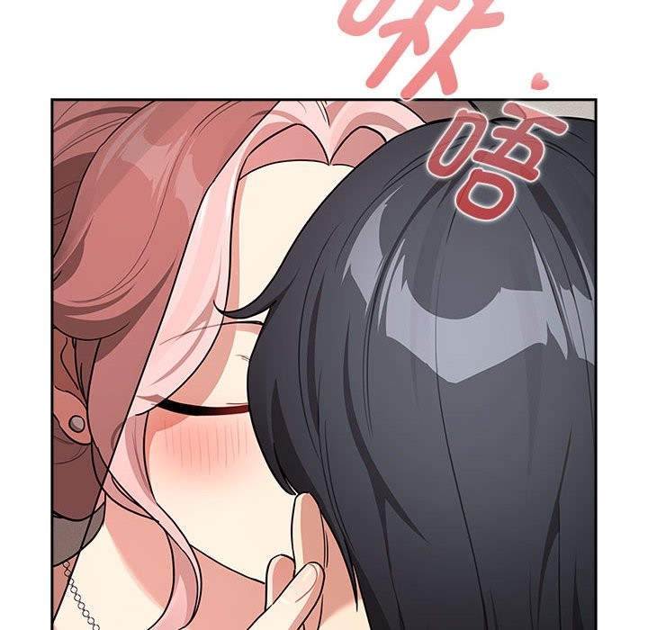第136话 - 第70.jpg页