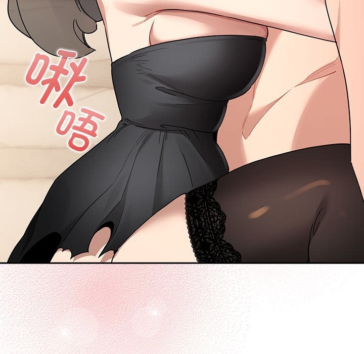 第136话 - 第89.jpg页