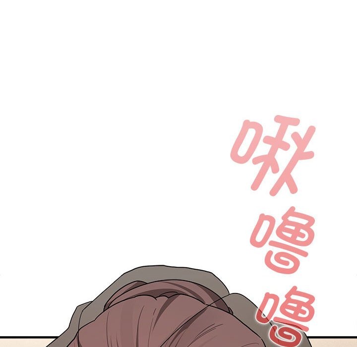 第136话 - 第98.jpg页