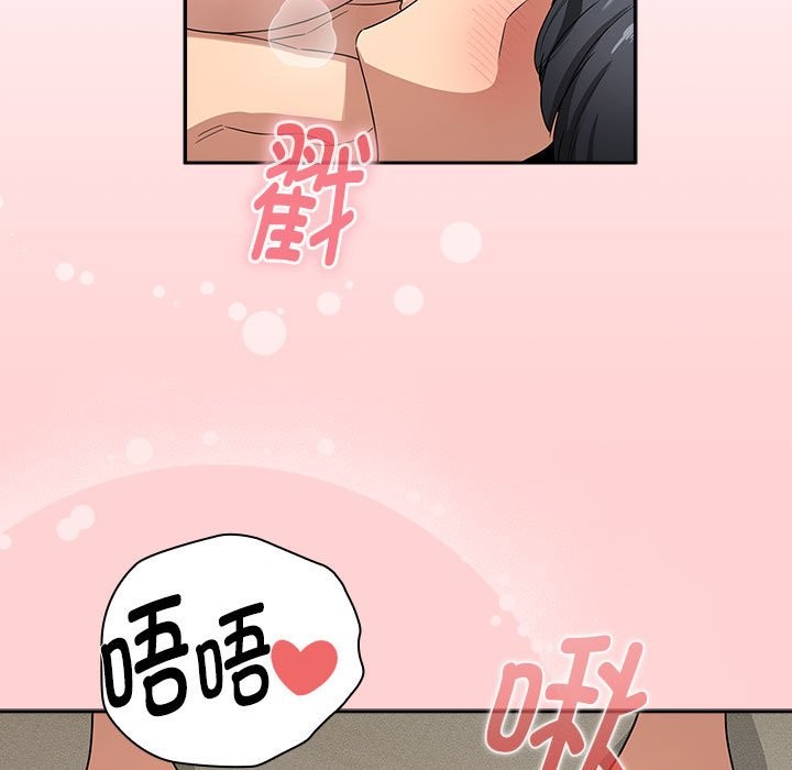 第136话 - 第103.jpg页