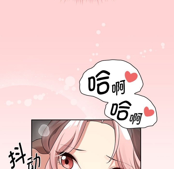 第136话 - 第107.jpg页