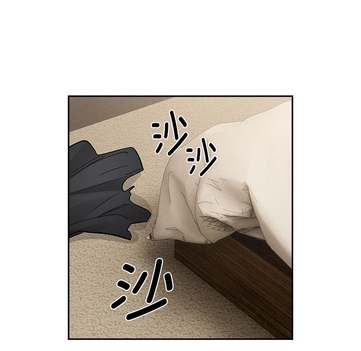 第136话 - 第110.jpg页