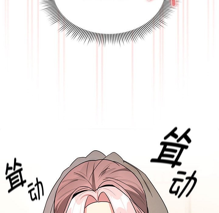 第136话 - 第122.jpg页