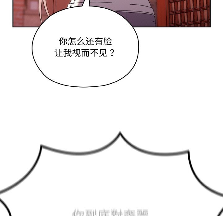 第45话 - 第9.jpg页