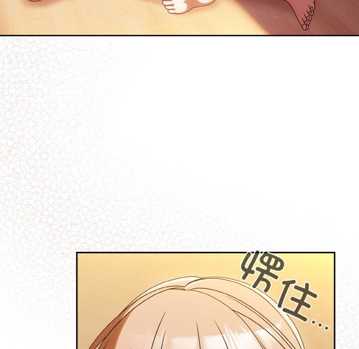 第45话 - 第22.jpg页