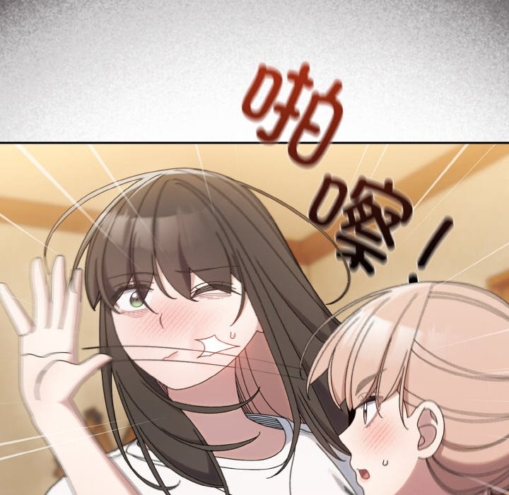 第45话 - 第52.jpg页