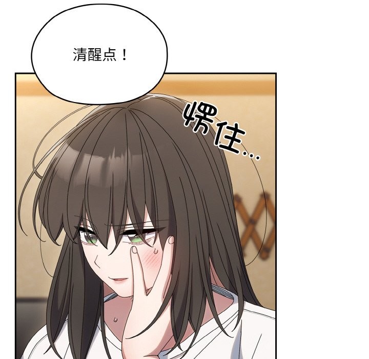 第45话 - 第54.jpg页