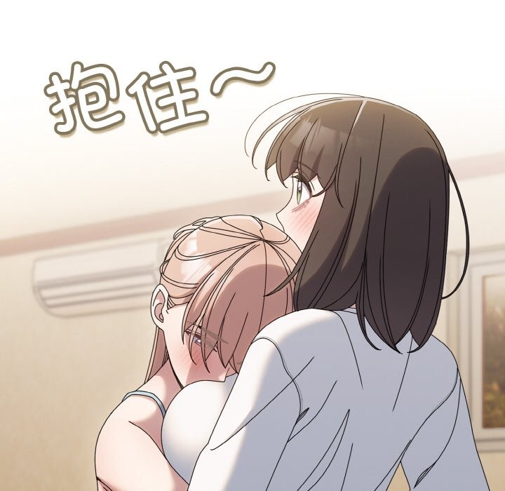 第45话 - 第67.jpg页