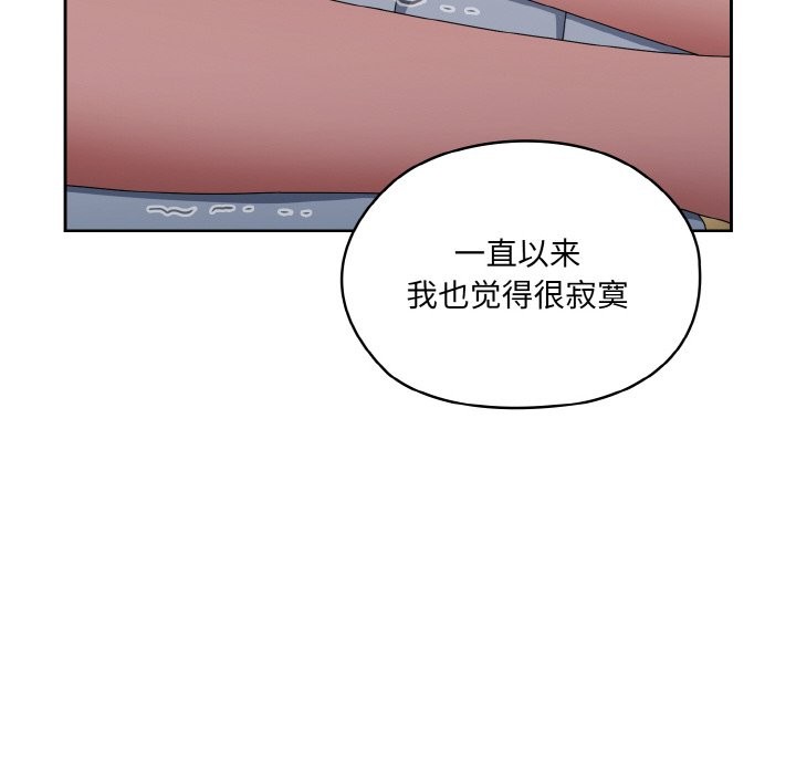 第45话 - 第74.jpg页