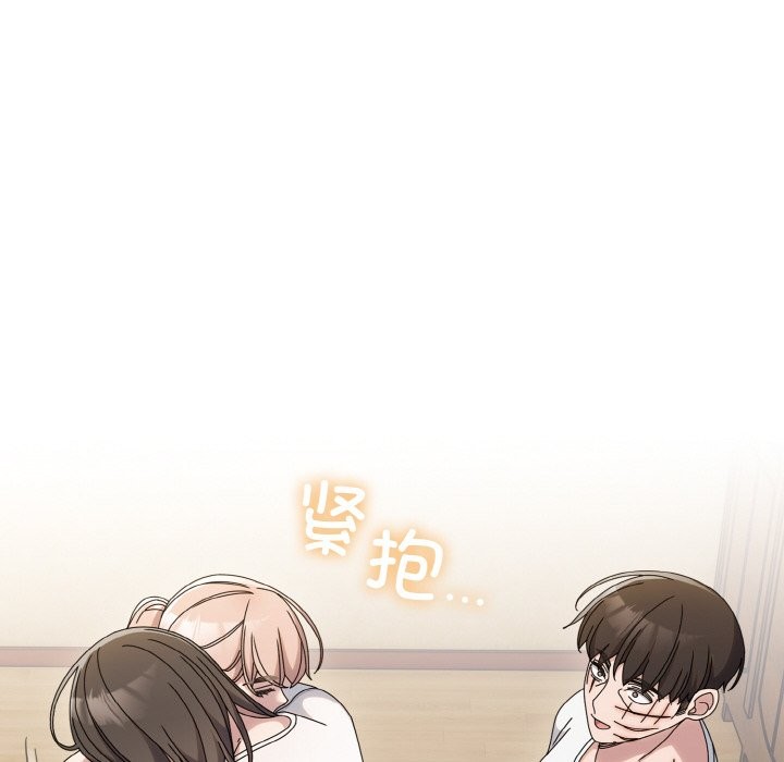 第45话 - 第90.jpg页