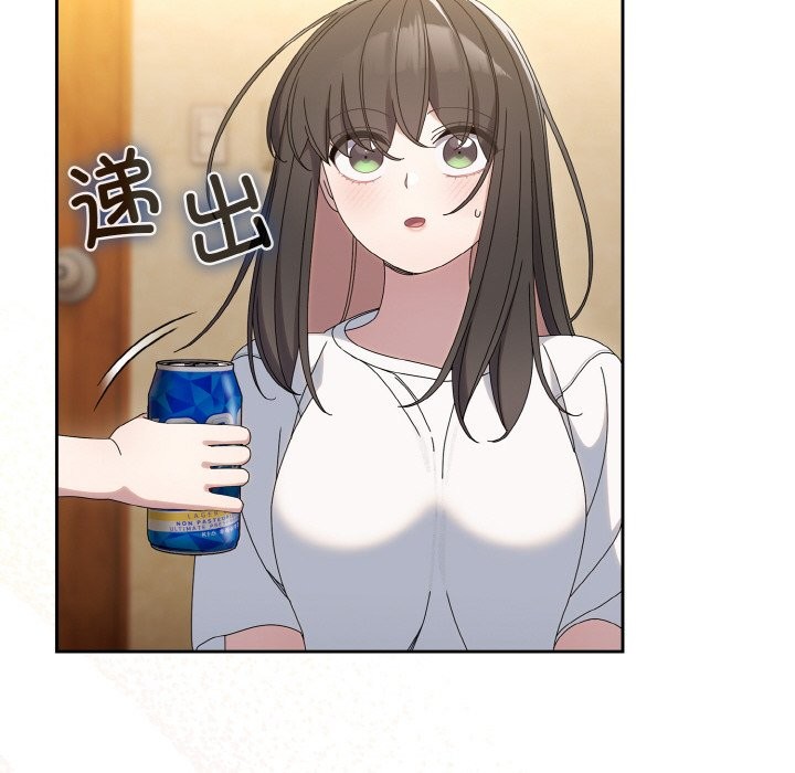 第45话 - 第127.jpg页