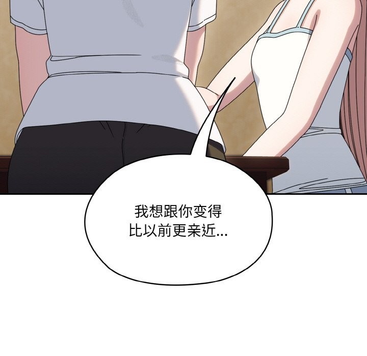 第45话 - 第132.jpg页