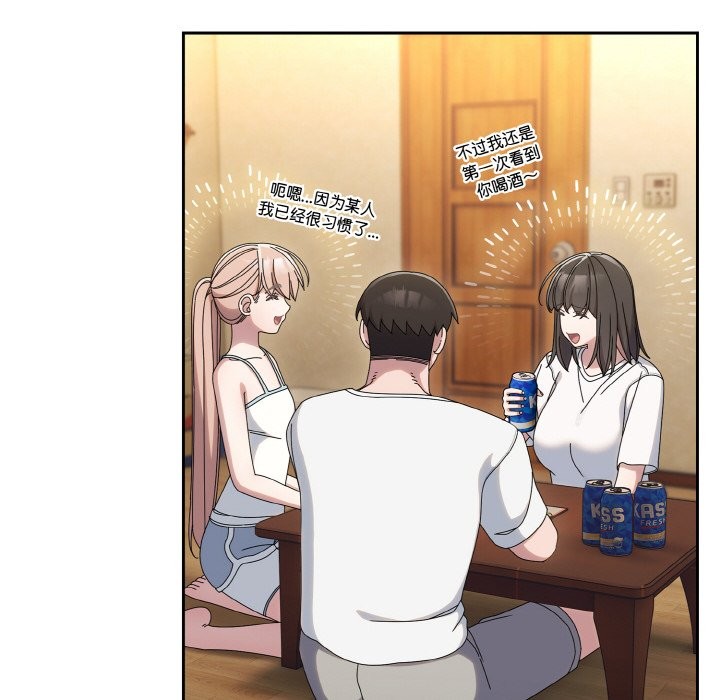 第45话 - 第135.jpg页