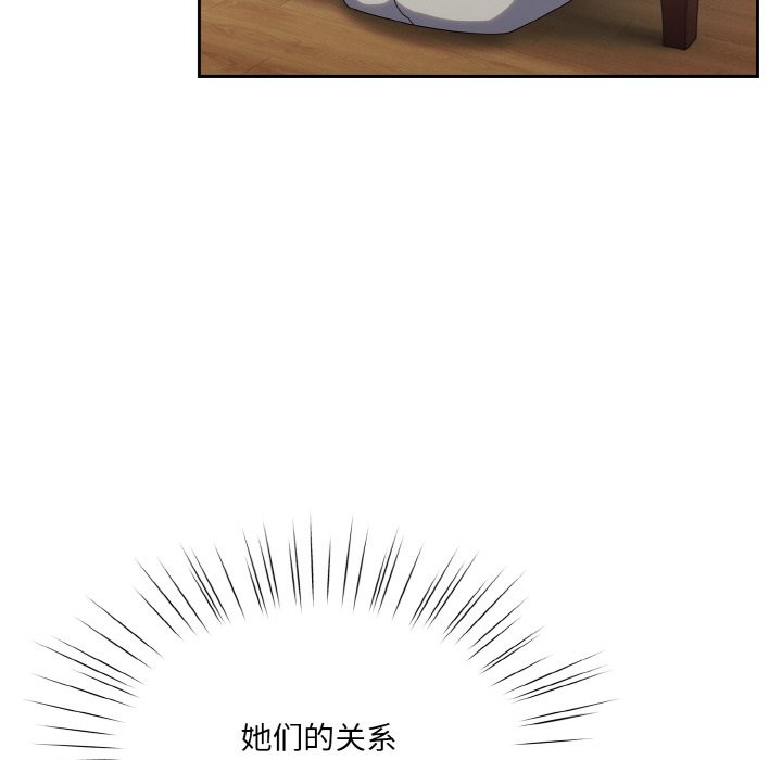 第45话 - 第136.jpg页