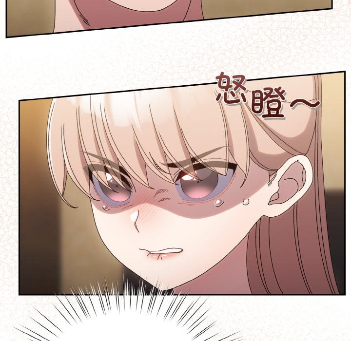 第45话 - 第170.jpg页