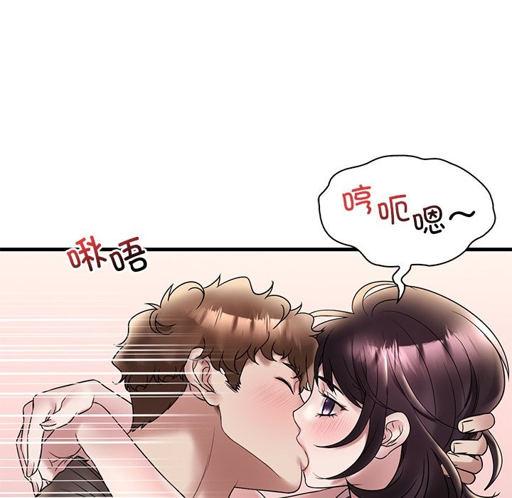 第34话 - 第23.jpg页