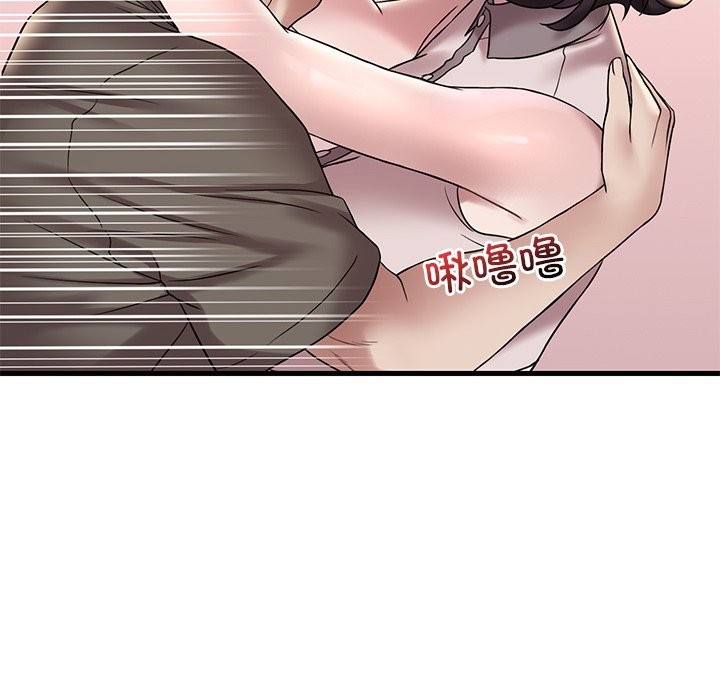 第34话 - 第24.jpg页