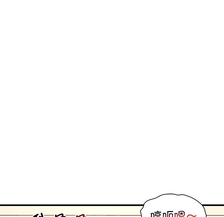 第34话 - 第29.jpg页