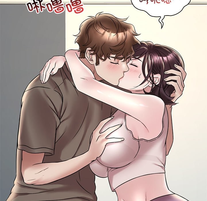 第34话 - 第30.jpg页