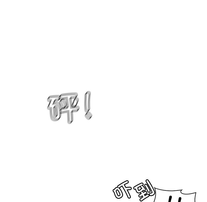 第34话 - 第32.jpg页
