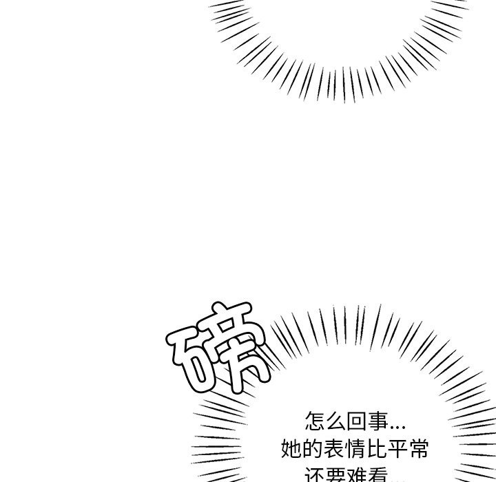 第34话 - 第44.jpg页