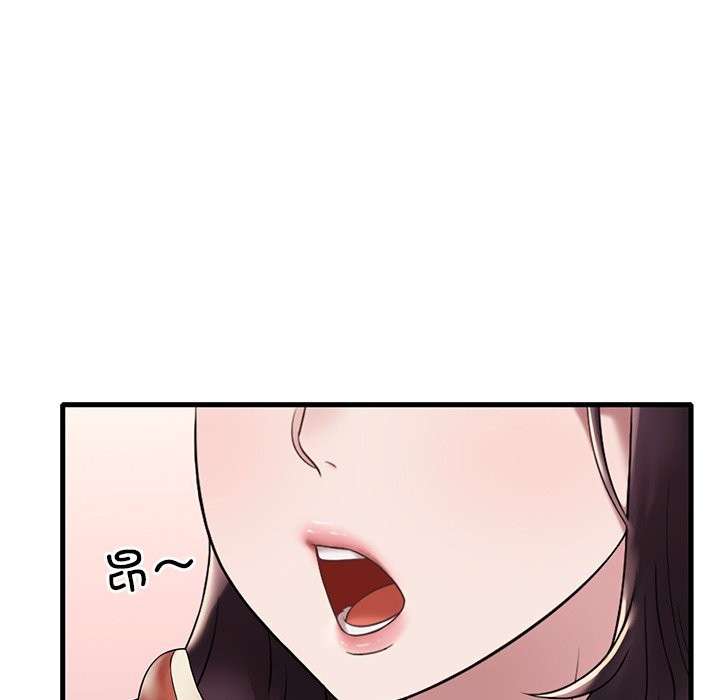 第34话 - 第53.jpg页