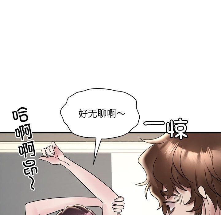 第34话 - 第64.jpg页