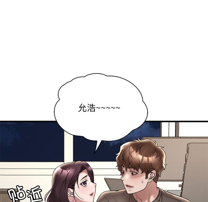 第34话 - 第66.jpg页