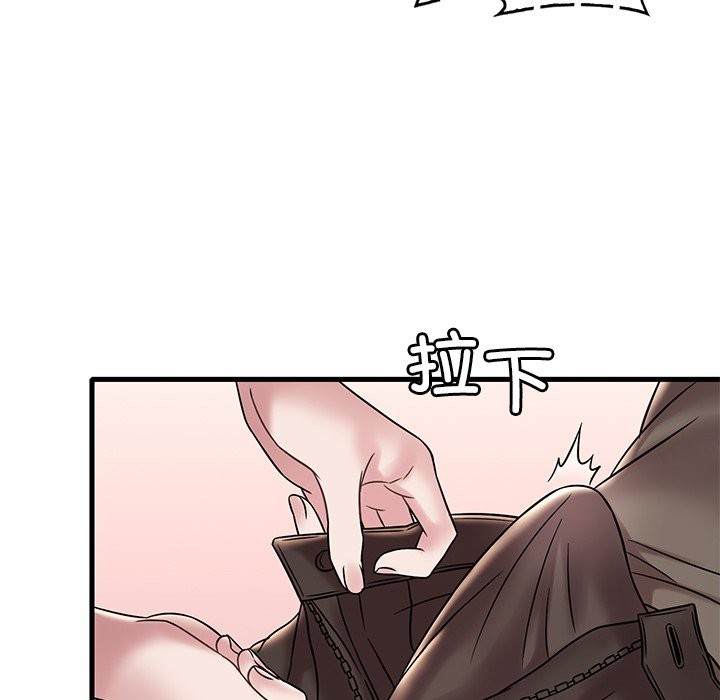 第34话 - 第70.jpg页