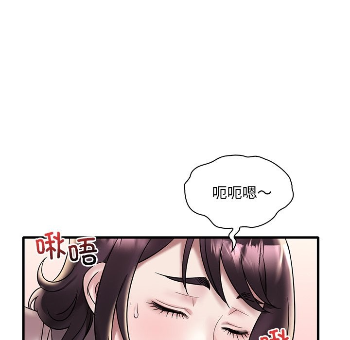 第34话 - 第77.jpg页