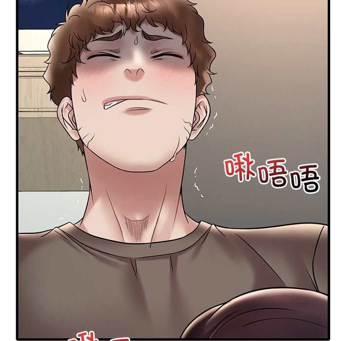 第34话 - 第80.jpg页
