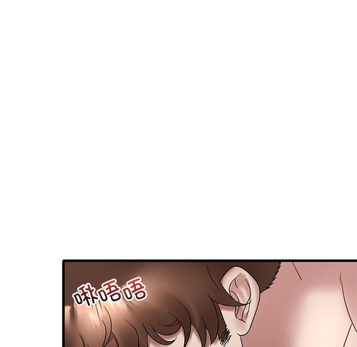 第34话 - 第100.jpg页