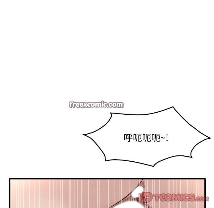 第34话 - 第105.jpg页