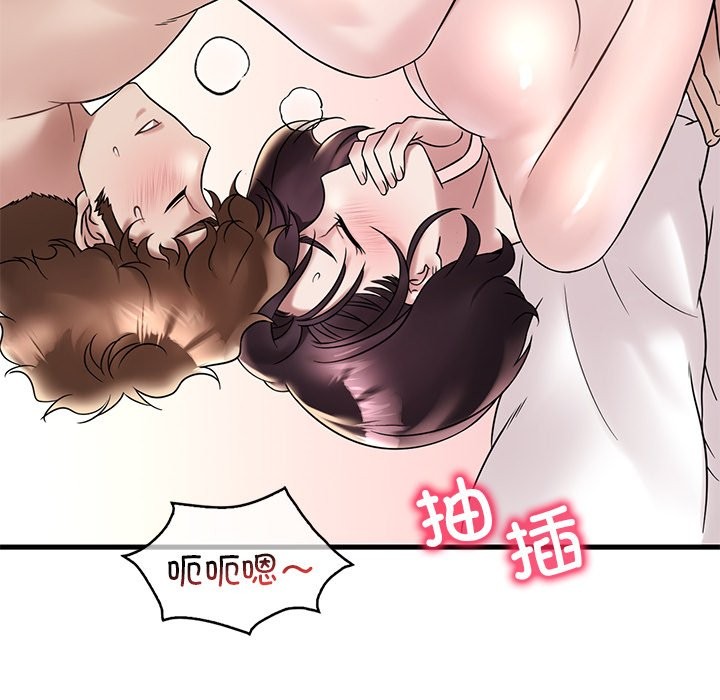 第34话 - 第114.jpg页
