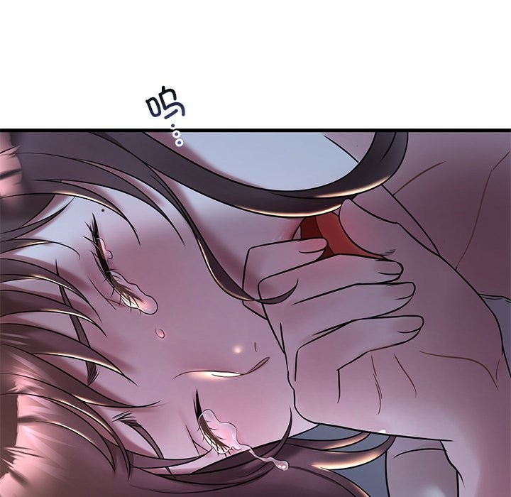 第34话 - 第145.jpg页