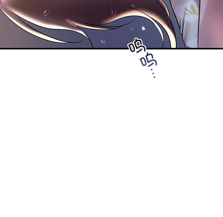 第34话 - 第146.jpg页