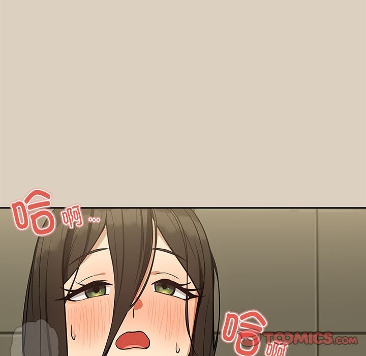 第26话 - 第9.jpg页