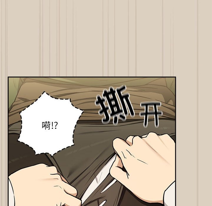 第26话 - 第28.jpg页