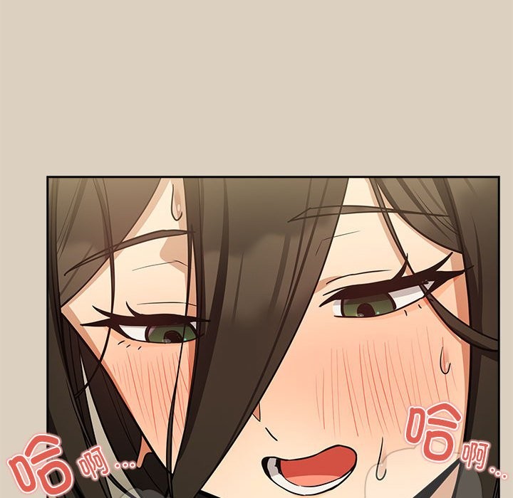 第26话 - 第36.jpg页