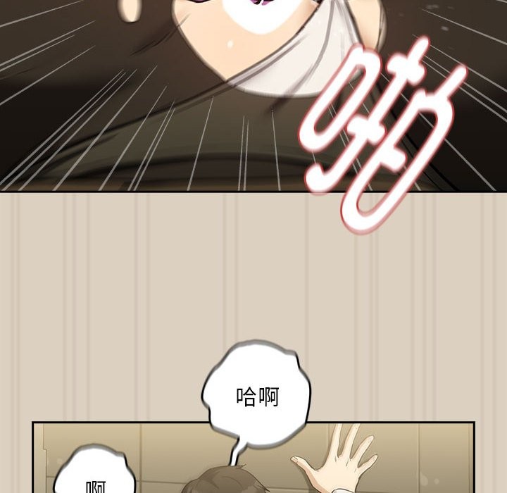 第26话 - 第52.jpg页