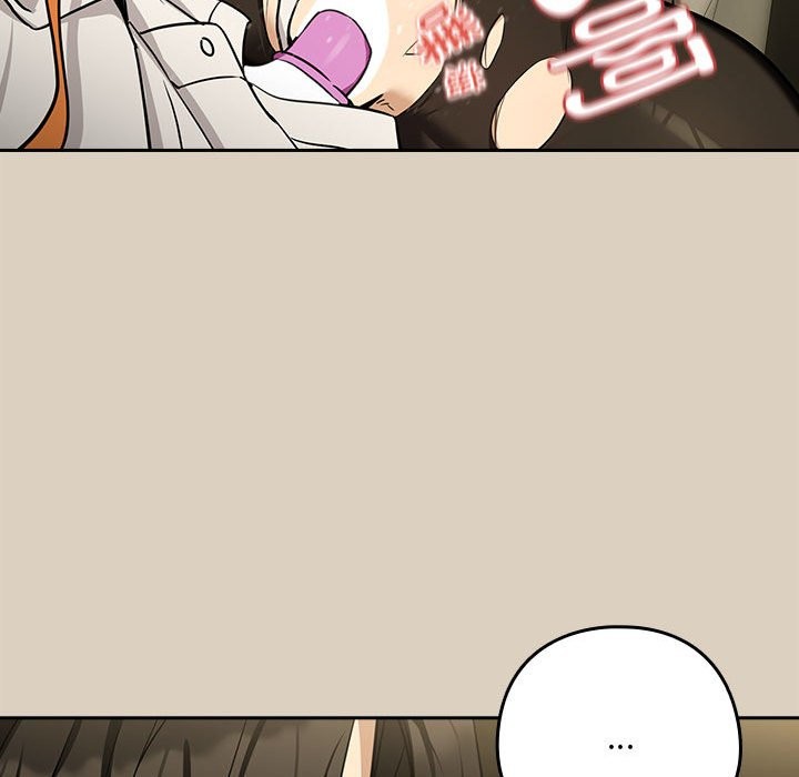 第26话 - 第77.jpg页