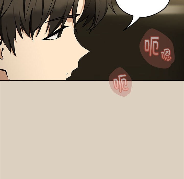 第26话 - 第78.jpg页