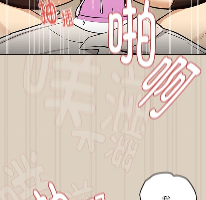 第26话 - 第107.jpg页
