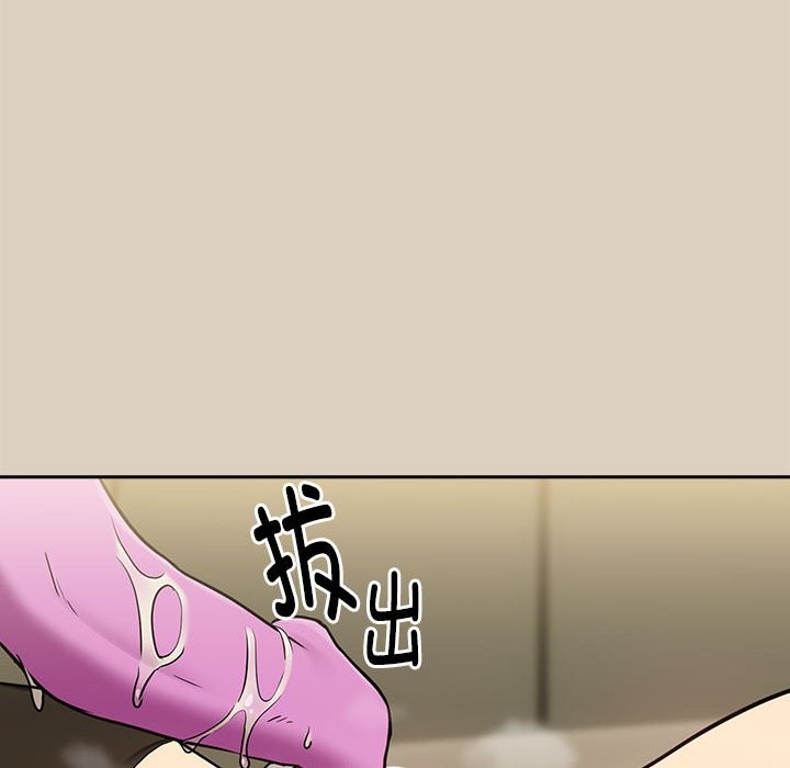 第26话 - 第115.jpg页
