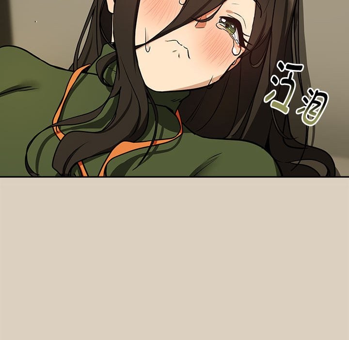 第26话 - 第122.jpg页